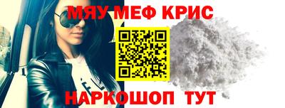 гашик Нарткала