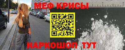 прущий лед Новозыбков