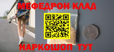 гашик Нарткала