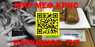 гашик Нарткала