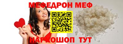 кокаин VHQ Нальчик