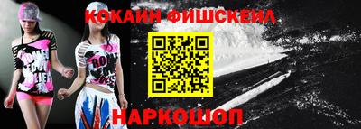 прущий лед Новозыбков