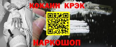 гашик Нарткала