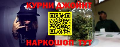 кокаин VHQ Нальчик