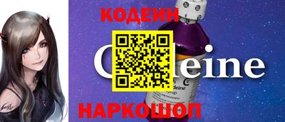 гашик Нарткала