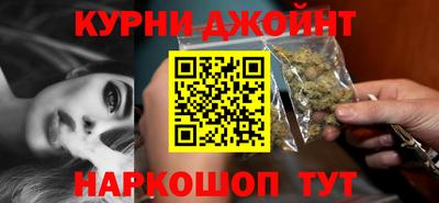 гашик Нарткала