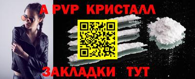 гашик Нарткала