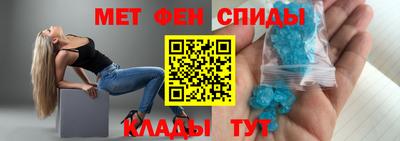 гашик Нарткала
