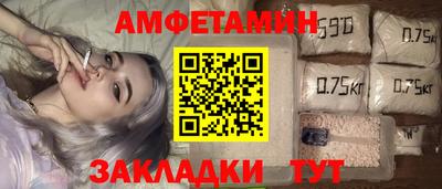 кокаин VHQ Нальчик