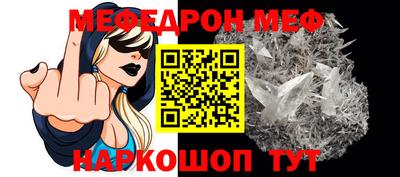 кокаин VHQ Нальчик