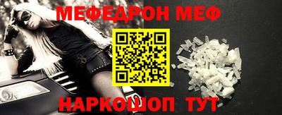кокаин VHQ Нальчик