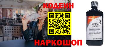 кокаин VHQ Нальчик